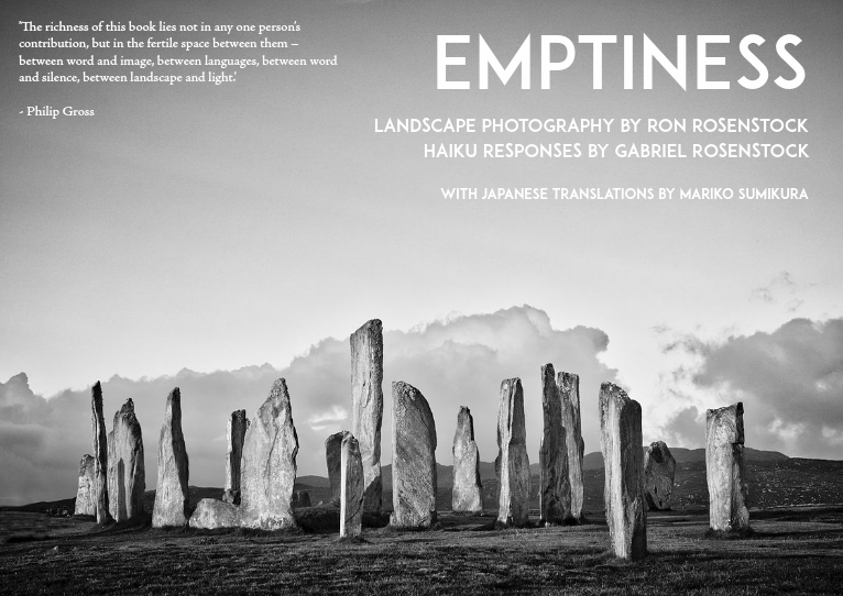 Emptiness Cover Very Latest